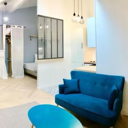 Apartment Au Calme *